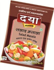 Salad Masala