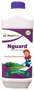 NGUARD