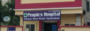 People's Hospital