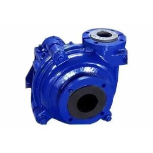 Rubber Lined Slurry Pump