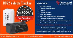 Four Wheeler Tracking Device