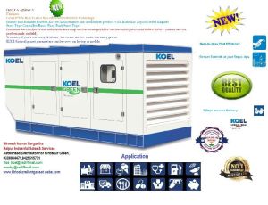 KOEL I GREEN SILENT GENERATOR