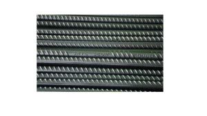 SAIL TMT Bars