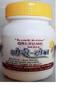 Ori Tone Capsule