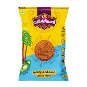 Jaggery Powder 1/2 KG