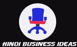 Hindi Business Ideas