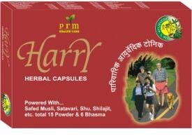 Harry Capsules