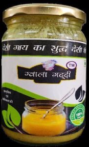 Gwala Gaddi Pure Ghee 250g