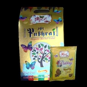 Pahal Pukhraj Aroma Organic Gulal