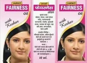 Fairness Oil