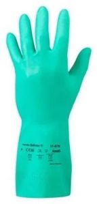 Nitrile Hand Gloves