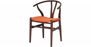 Wooden Dining Chair