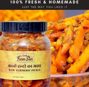 haldi pickle