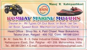 Company visiting card