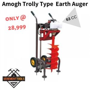 Trolly Type Earth Auger