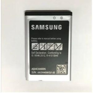 Samsung Mobile Battery