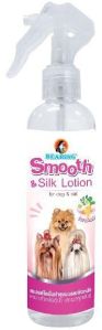 Smooth And Silk Lotion