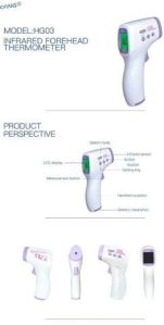 Infrared thermal gun