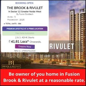 Be owner of you home in Fusion Brook & Rivulet at a reasonable rate