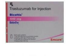 Trastuzumab Injection