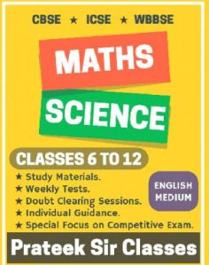 Maths Science Tuition Service in Khidirpur