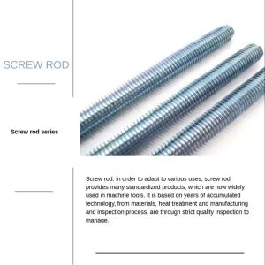 screw rods