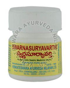 Swarnasuryavarthi Powder