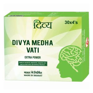 Patanjali Divya Medha Vati Extra Power Tablets