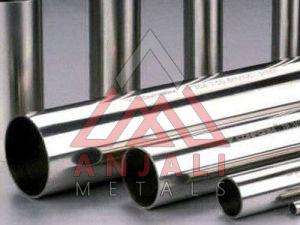 Stainless Steel Polished Pipe