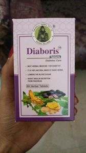 Diabetes Care