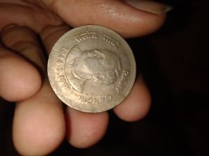 rajiv gandhi coin