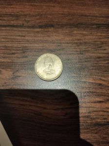 5 Rupee Coin