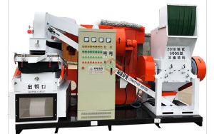 copper granulator machine