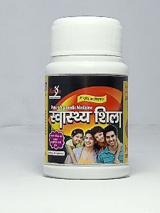 Swasth Shila capsule ( weight gainer)