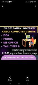 DCA, PGDCA, TALLY ERP9 WITH GST, MS-OFFICE, ONLINE DIGITAL COURSE