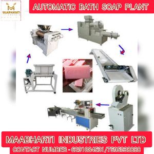 AUTOMATIC BATH SOAP PLANT