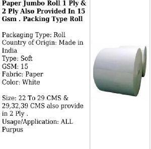 Soft 15gsm tissue paper jambo rolls