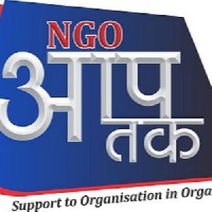 Ngo aap tak