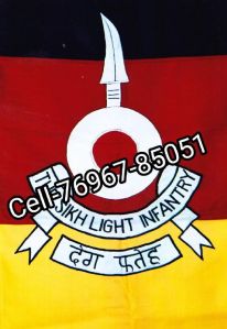 Sikh Light Infantry Regiment Flag