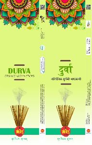 Durva shrived