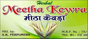 Kewra Perfume