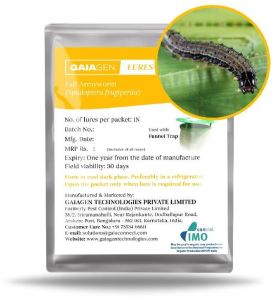 gaiagen fall armyworm pheromone lure