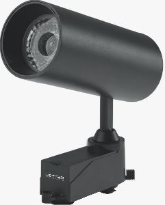 20 Watts Track Light