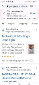 Tantra Oral Jelly