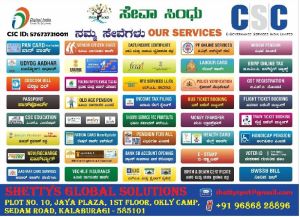 Pan Card Services