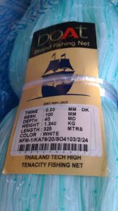 BOAT BRAND FISH NET