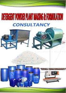 detergent powder plant