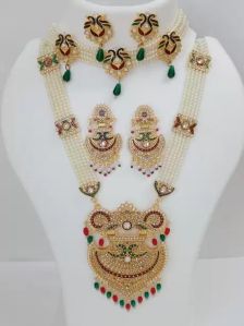 Artificial Rani Haar Set