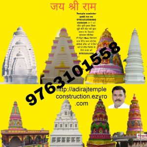 Temple idol, Shikhar, Gumbaz, Mahadwar, painting, new and ol