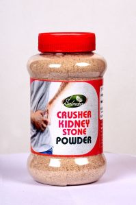 Amrith Kidney stone powder